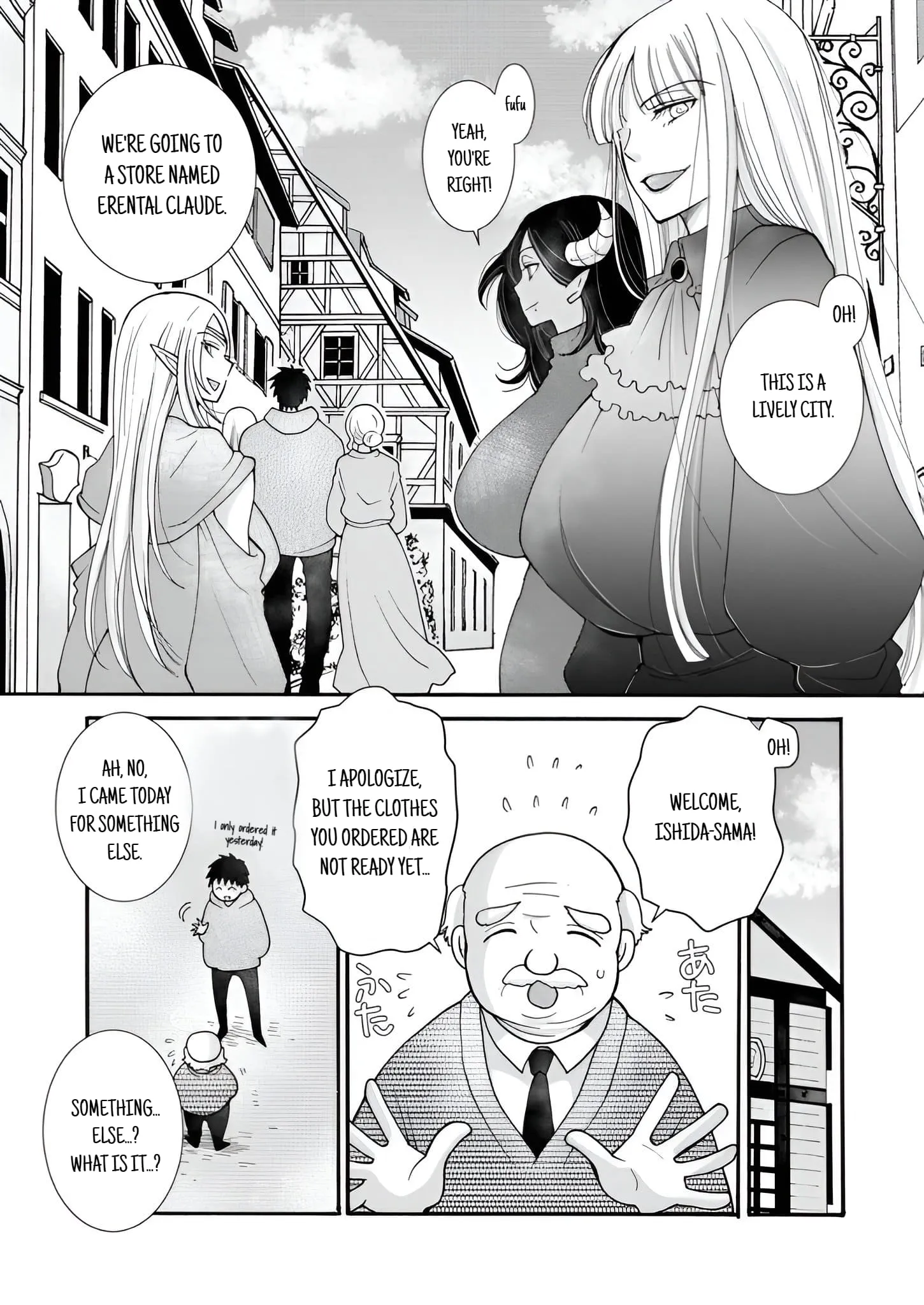 Ataerareta Skill wo Tsukatte Kasei de Isekai Bijotachi to Ichaicha shitai