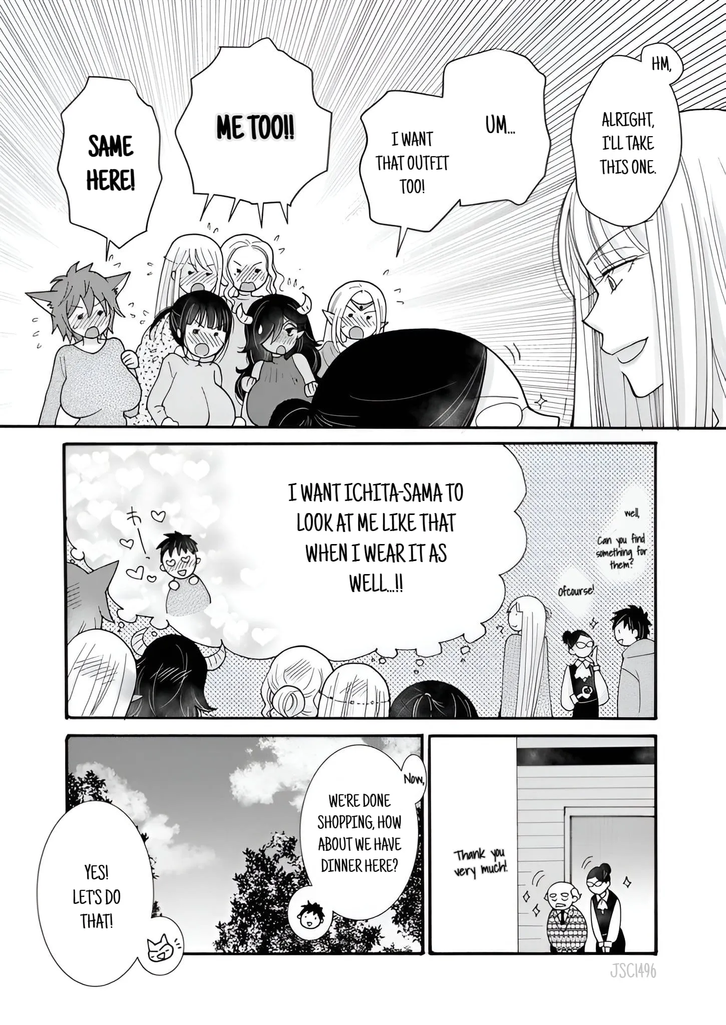 Ataerareta Skill wo Tsukatte Kasei de Isekai Bijotachi to Ichaicha shitai