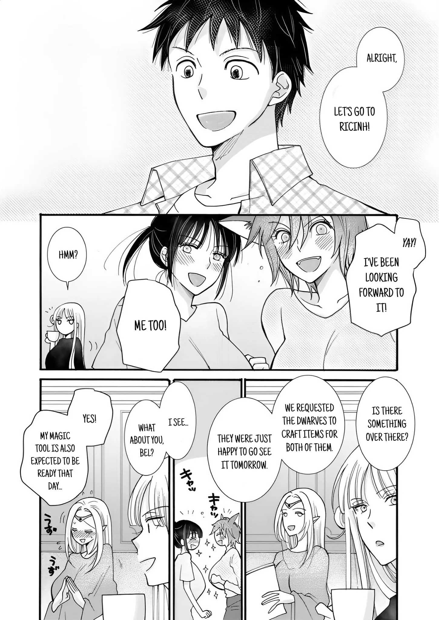 Ataerareta Skill wo Tsukatte Kasei de Isekai Bijotachi to Ichaicha shitai