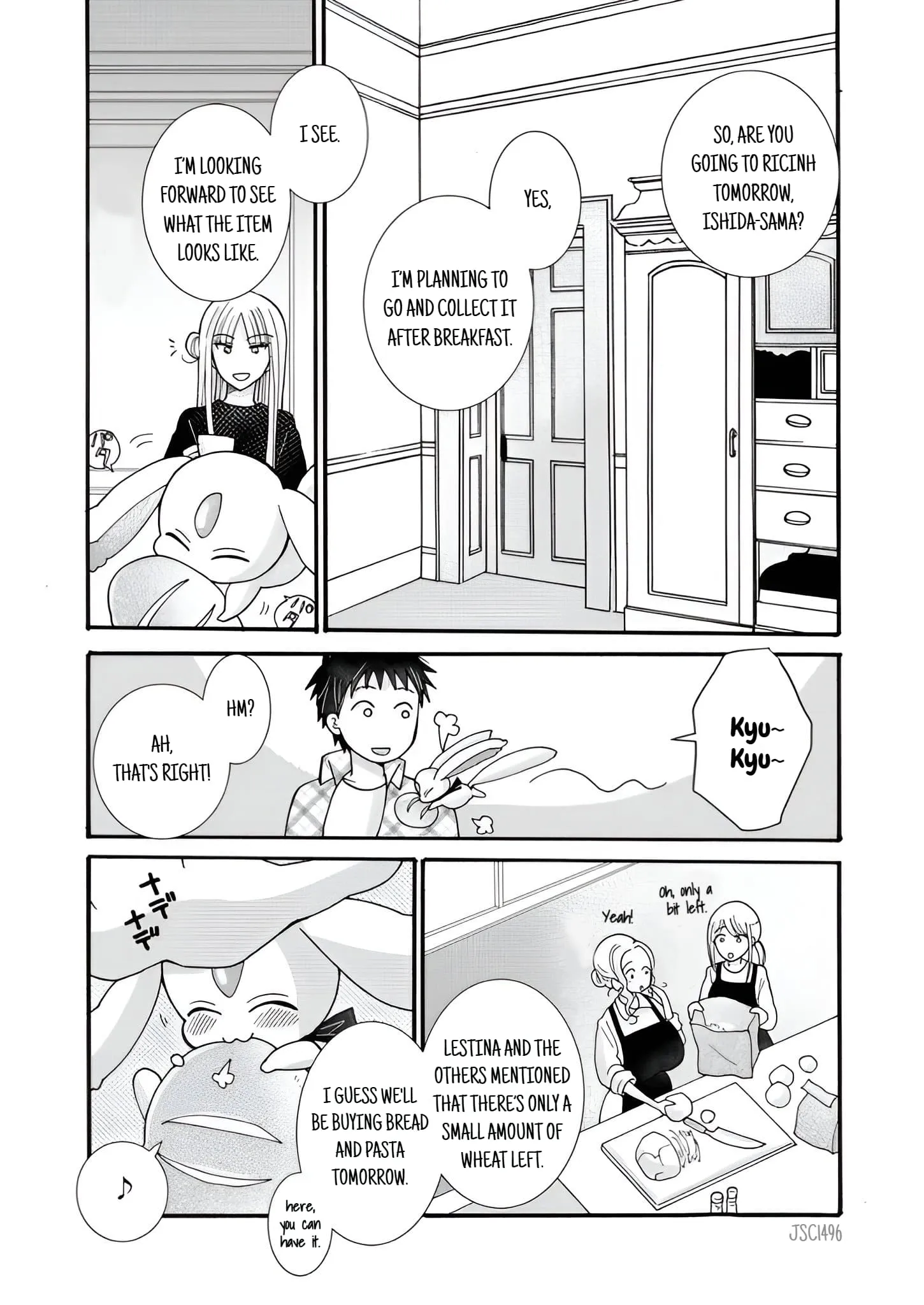 Ataerareta Skill wo Tsukatte Kasei de Isekai Bijotachi to Ichaicha shitai