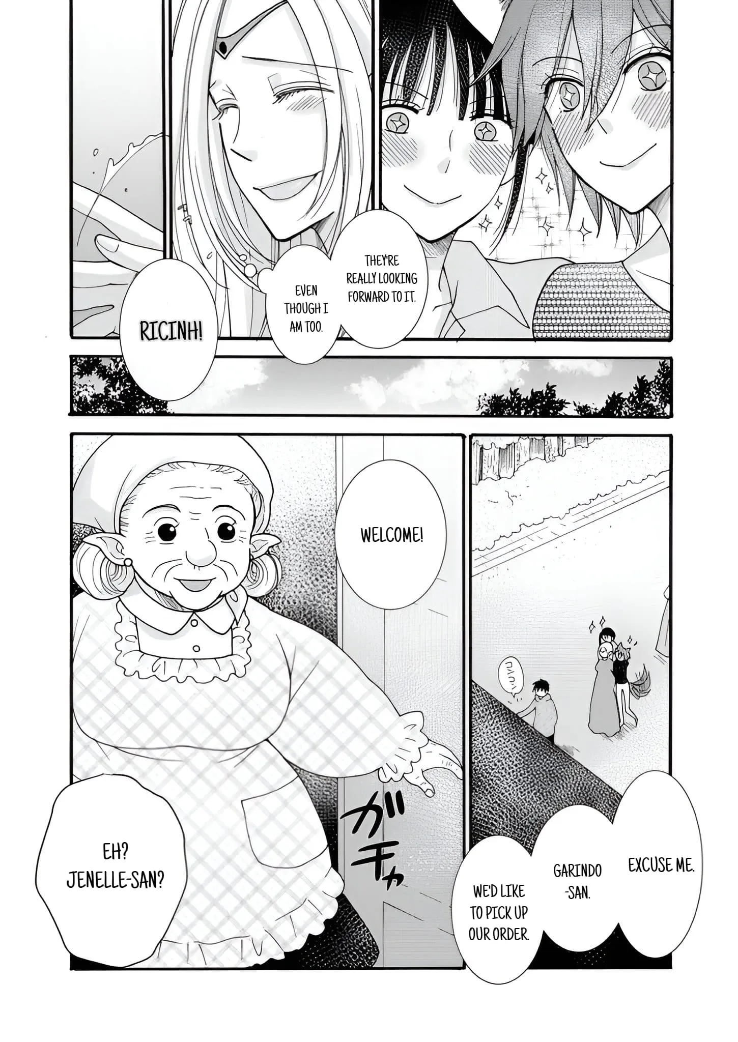 Ataerareta Skill wo Tsukatte Kasei de Isekai Bijotachi to Ichaicha shitai