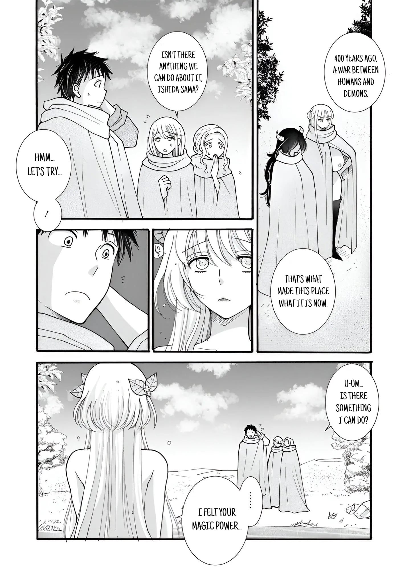 Ataerareta Skill wo Tsukatte Kasei de Isekai Bijotachi to Ichaicha shitai