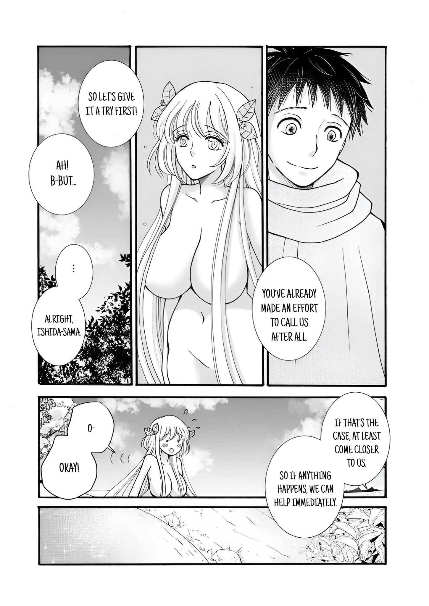 Ataerareta Skill wo Tsukatte Kasei de Isekai Bijotachi to Ichaicha shitai