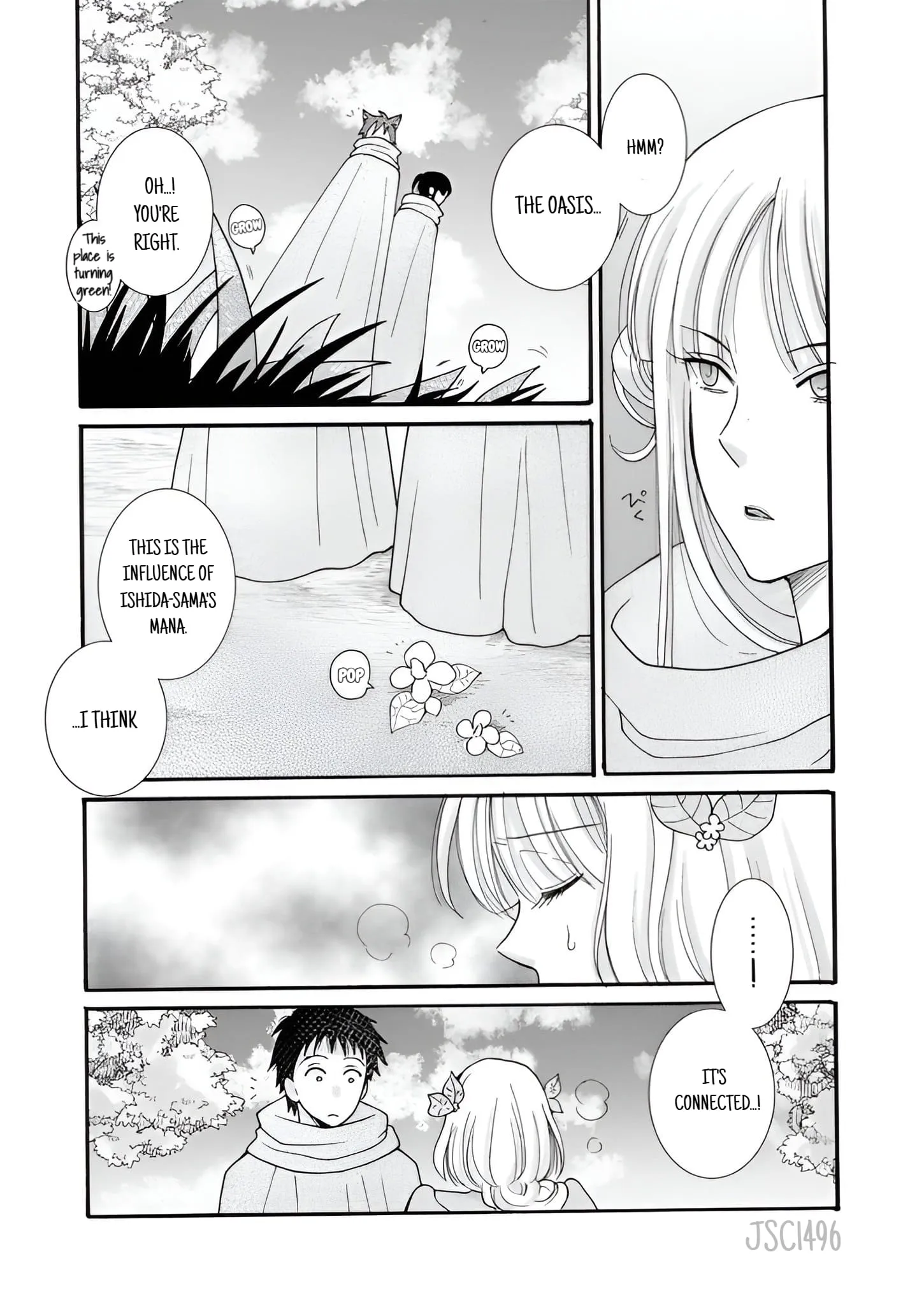 Ataerareta Skill wo Tsukatte Kasei de Isekai Bijotachi to Ichaicha shitai
