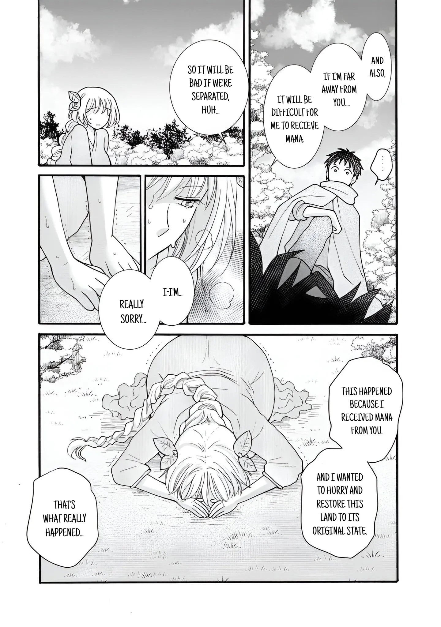 Ataerareta Skill wo Tsukatte Kasei de Isekai Bijotachi to Ichaicha shitai
