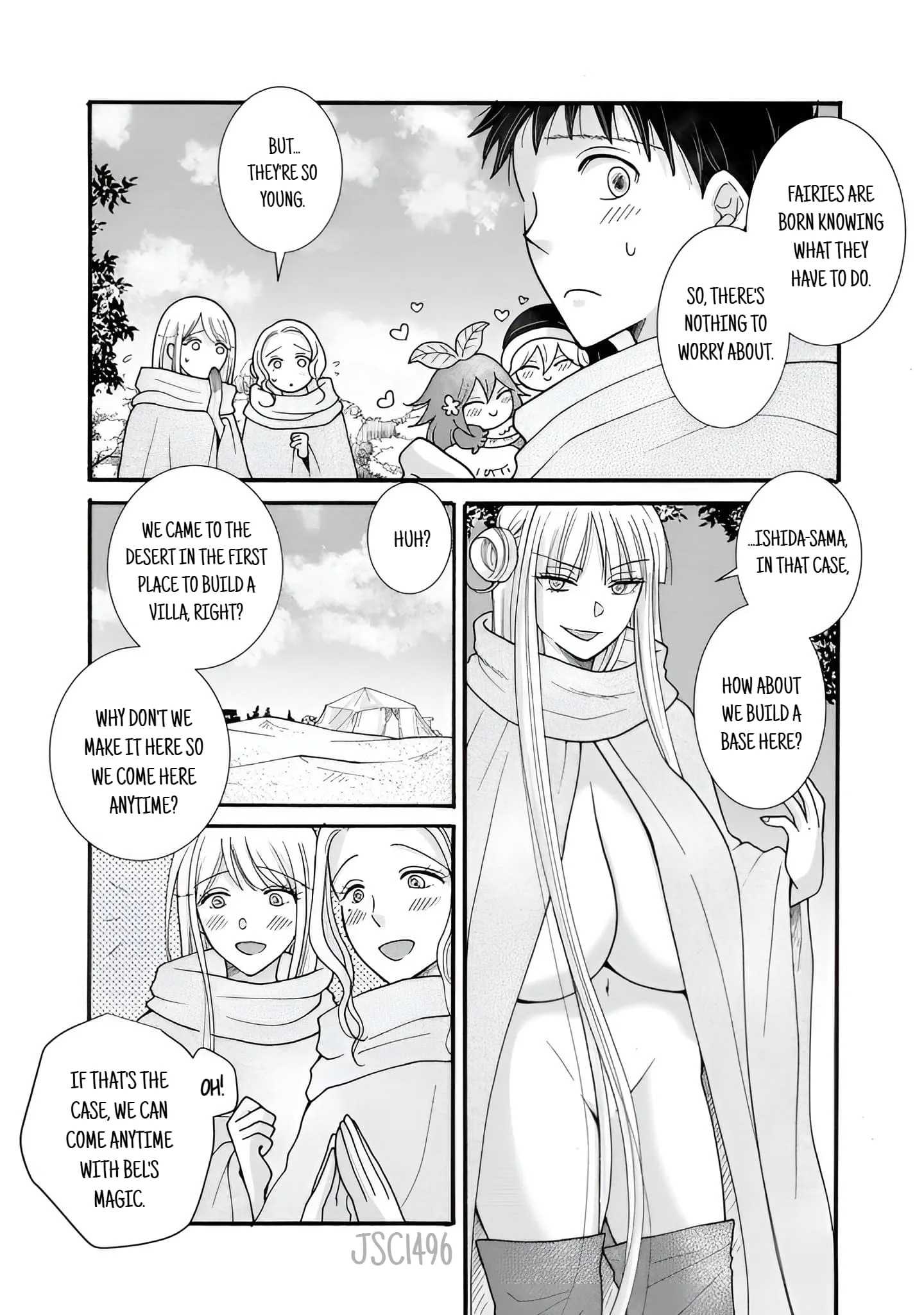 Ataerareta Skill wo Tsukatte Kasei de Isekai Bijotachi to Ichaicha shitai