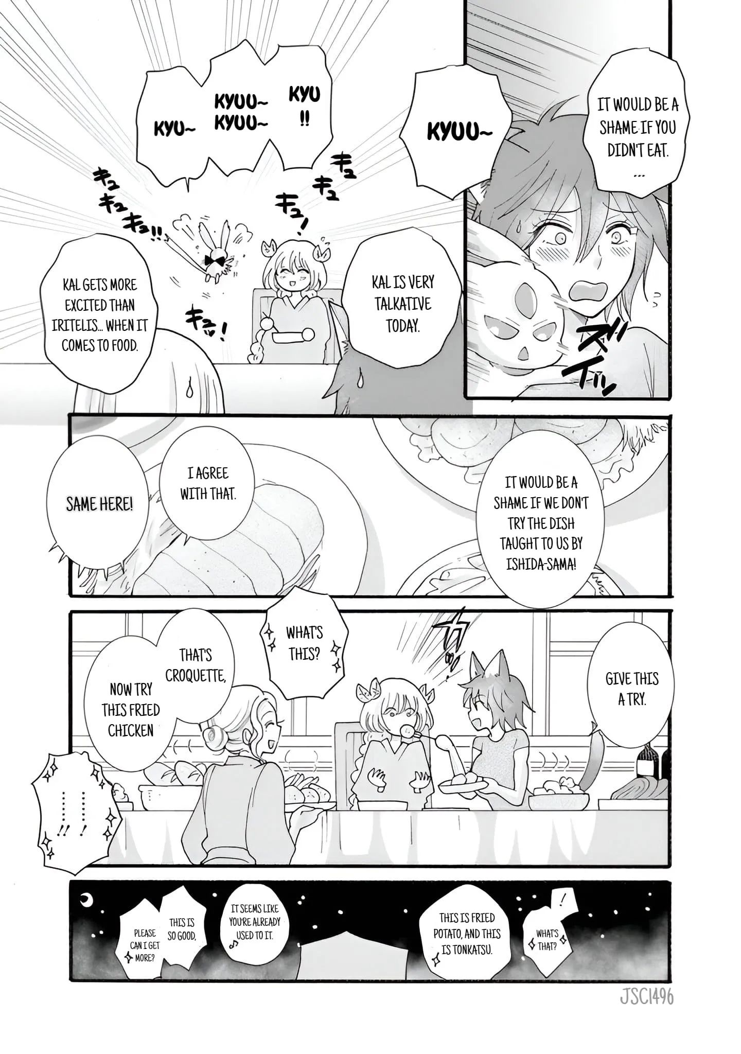 Ataerareta Skill wo Tsukatte Kasei de Isekai Bijotachi to Ichaicha shitai