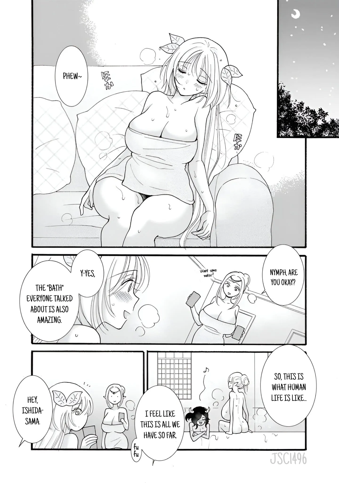 Ataerareta Skill wo Tsukatte Kasei de Isekai Bijotachi to Ichaicha shitai