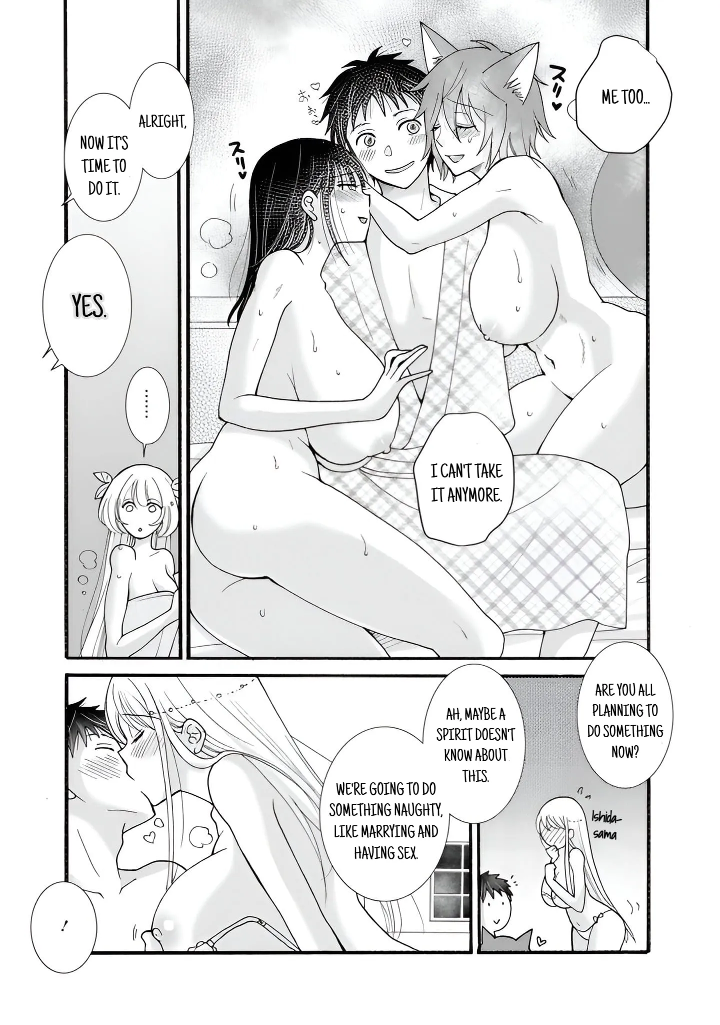 Ataerareta Skill wo Tsukatte Kasei de Isekai Bijotachi to Ichaicha shitai