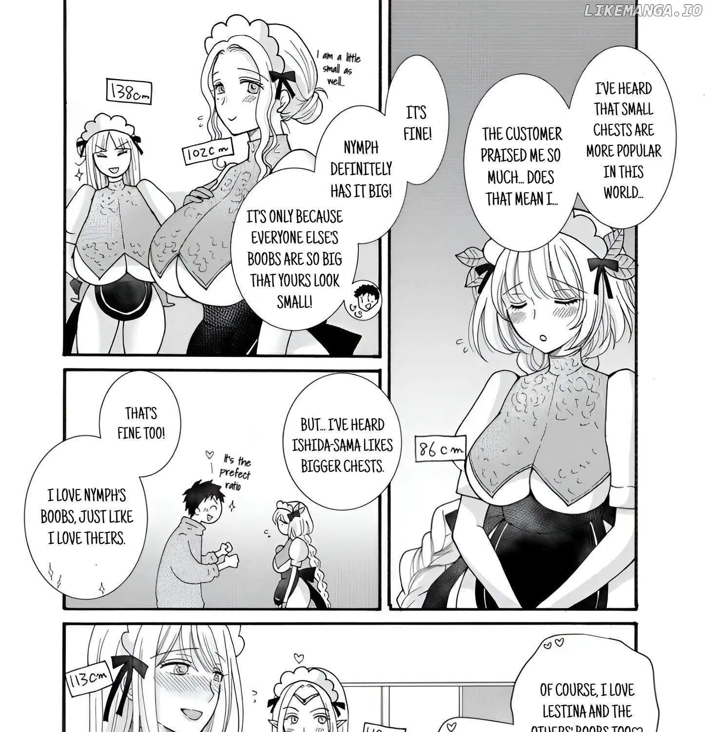 Ataerareta Skill wo Tsukatte Kasei de Isekai Bijotachi to Ichaicha shitai