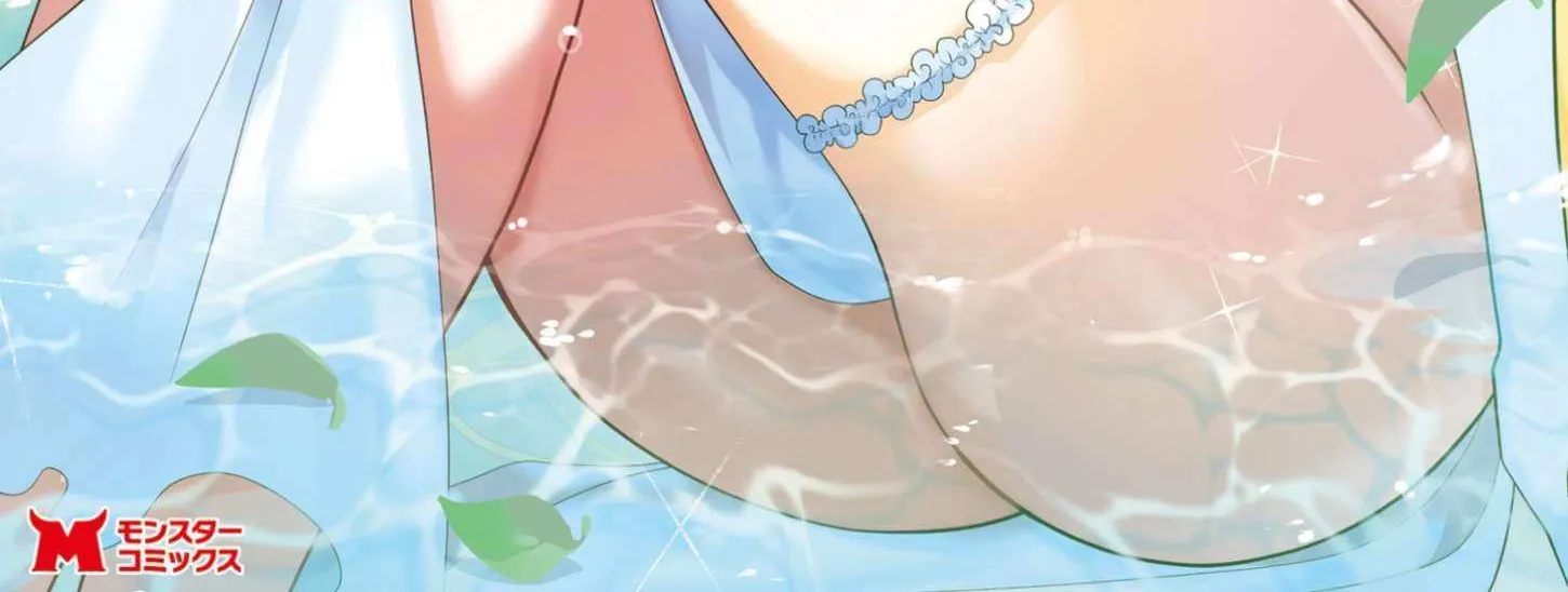 Ataerareta Skill wo Tsukatte Kasei de Isekai Bijotachi to Ichaicha shitai