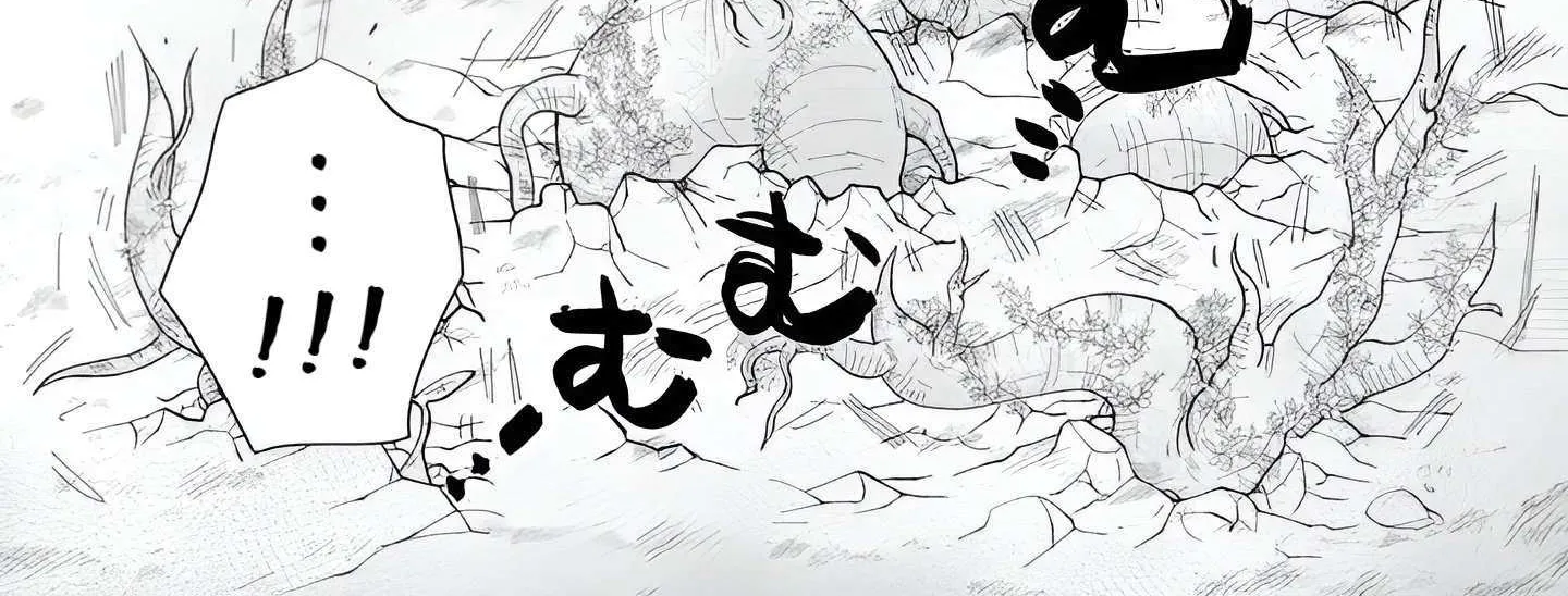 Ataerareta Skill wo Tsukatte Kasei de Isekai Bijotachi to Ichaicha shitai