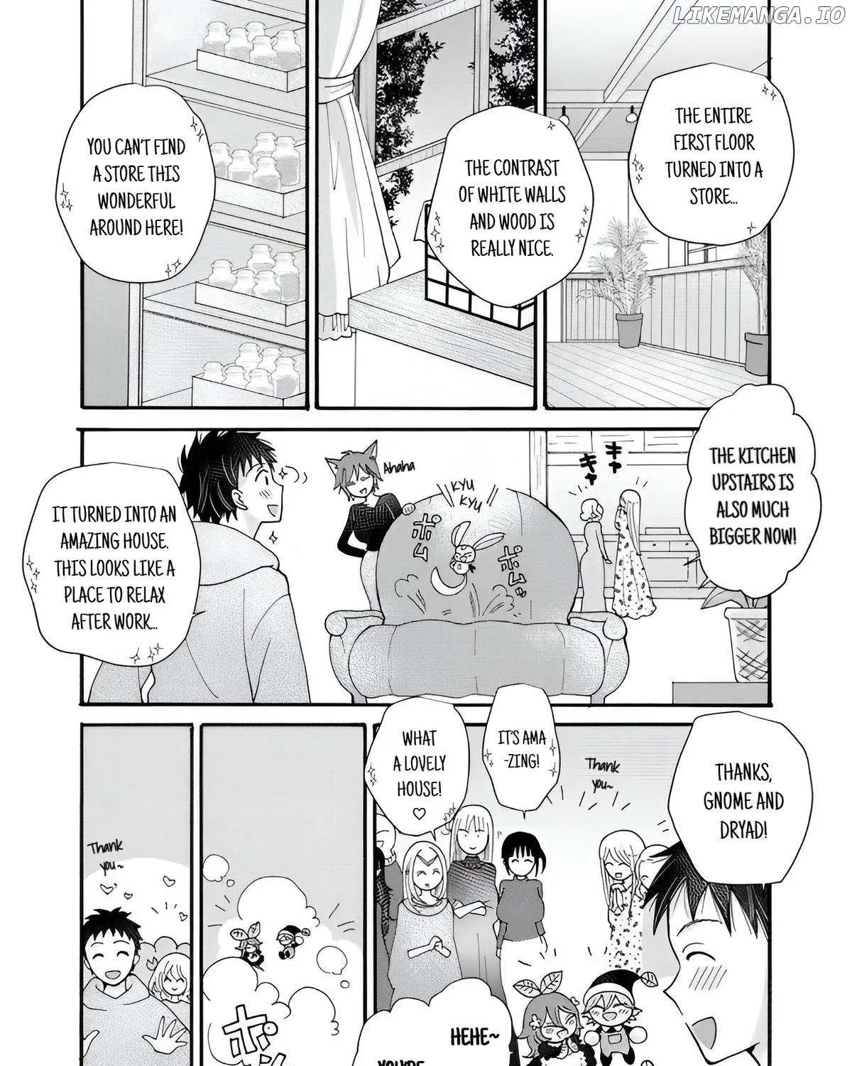 Ataerareta Skill wo Tsukatte Kasei de Isekai Bijotachi to Ichaicha shitai