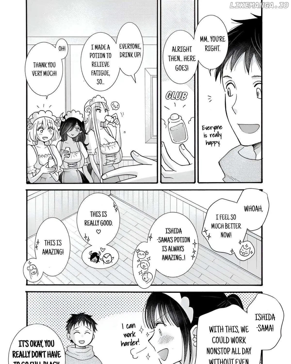 Ataerareta Skill wo Tsukatte Kasei de Isekai Bijotachi to Ichaicha shitai
