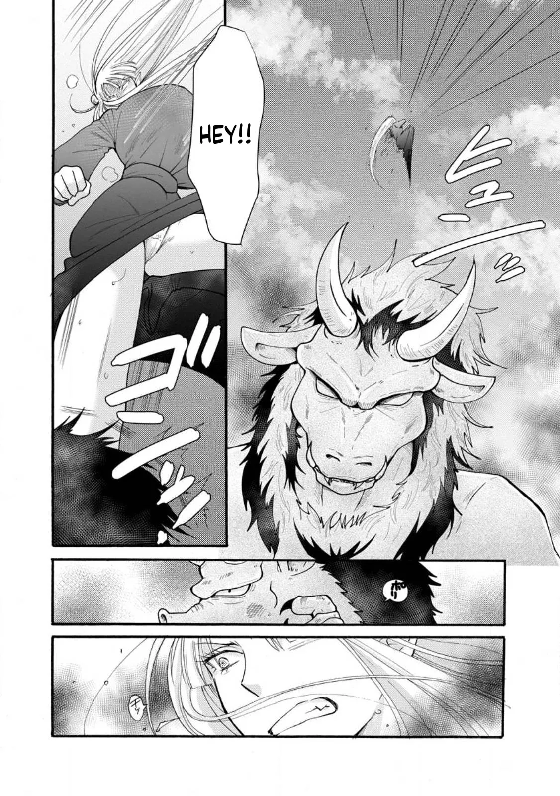 Ataerareta Skill wo Tsukatte Kasei de Isekai Bijotachi to Ichaicha shitai