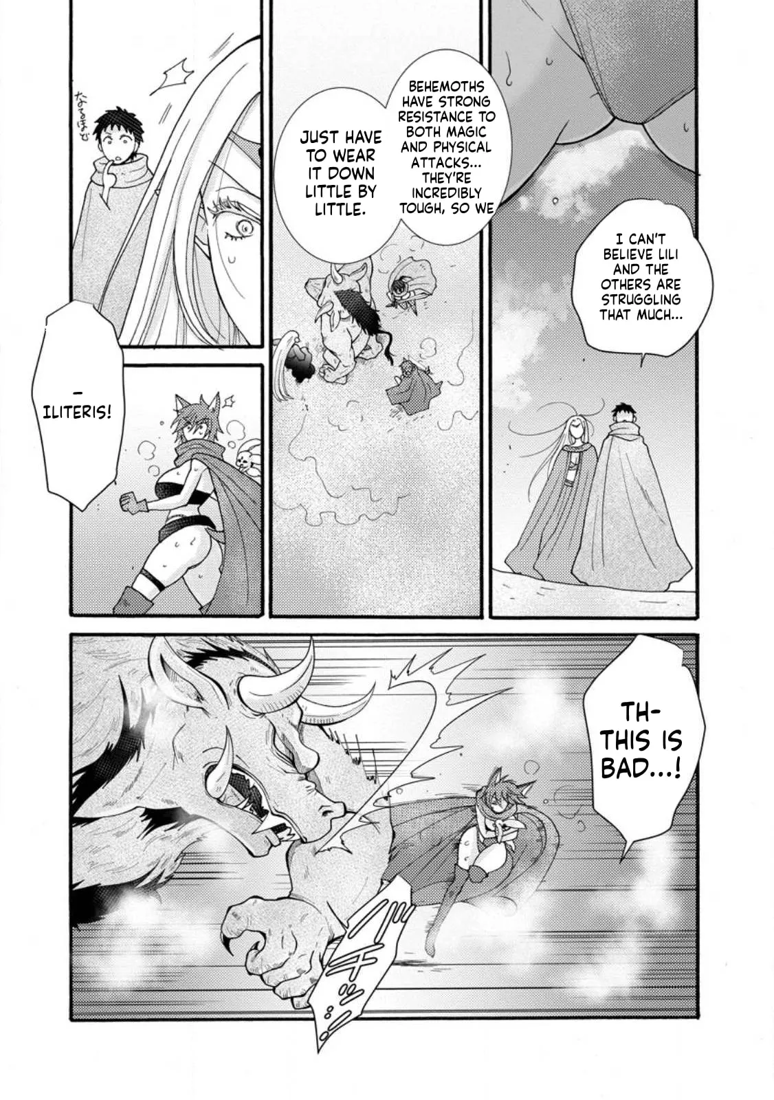 Ataerareta Skill wo Tsukatte Kasei de Isekai Bijotachi to Ichaicha shitai