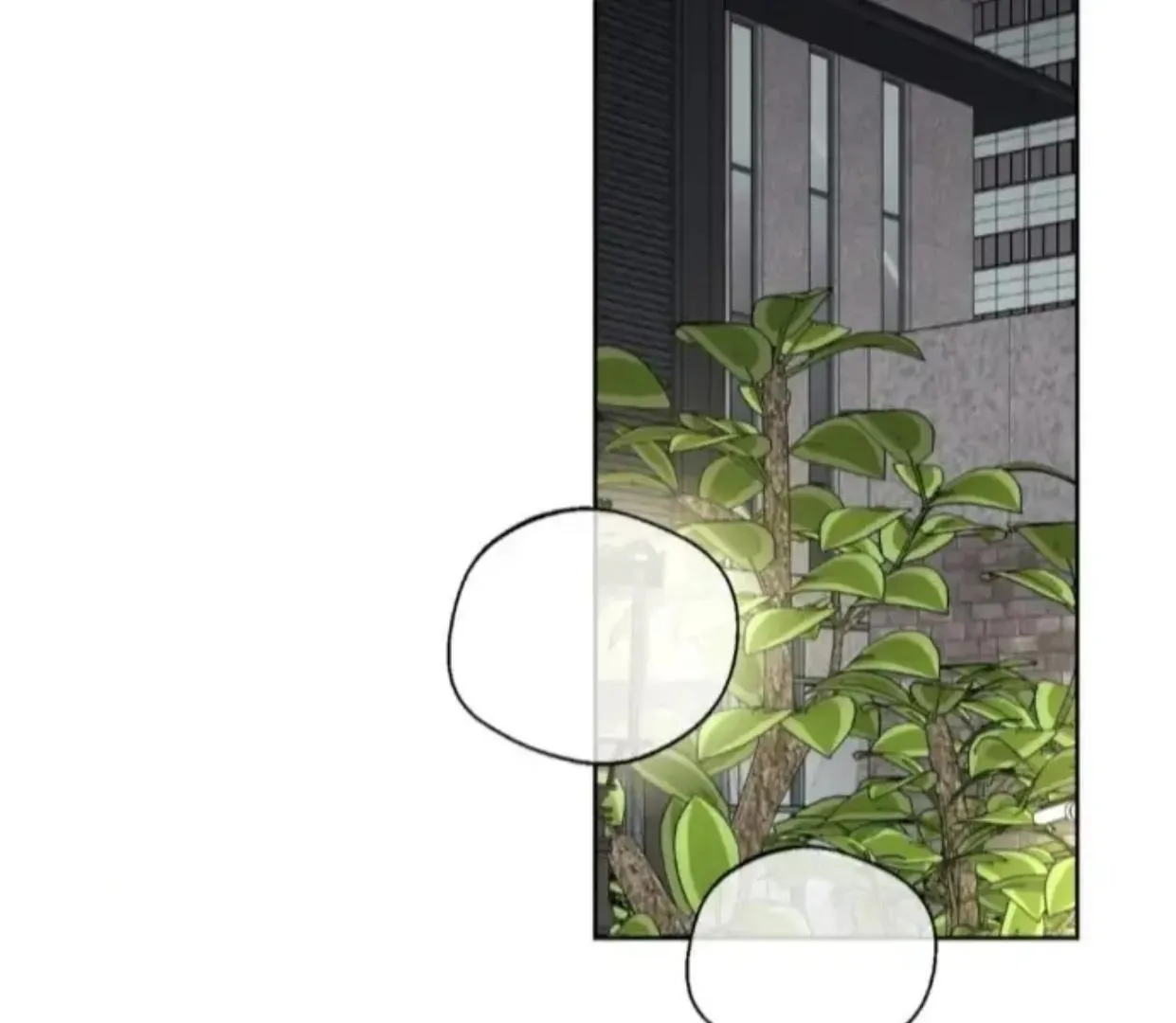 Drunken My Boss — Chapter 30 — Page 47