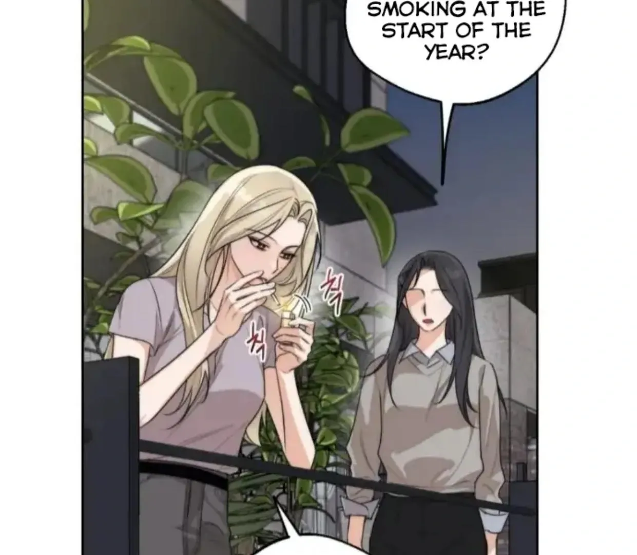 Drunken My Boss — Chapter 30 — Page 55
