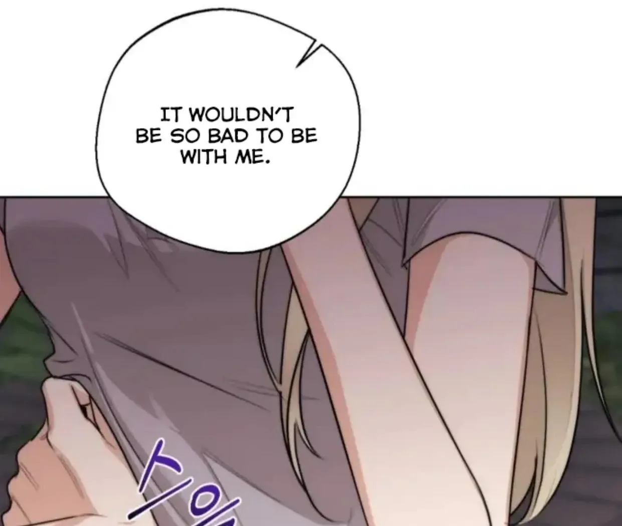 Drunken My Boss — Chapter 30 — Page 79