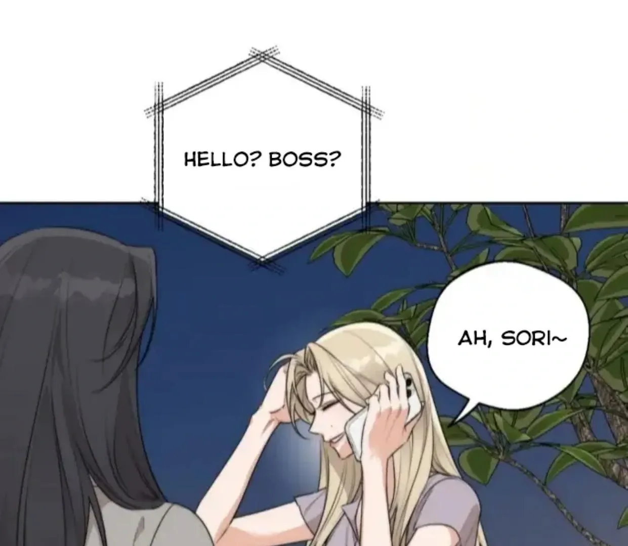 Drunken My Boss — Chapter 30 — Page 89