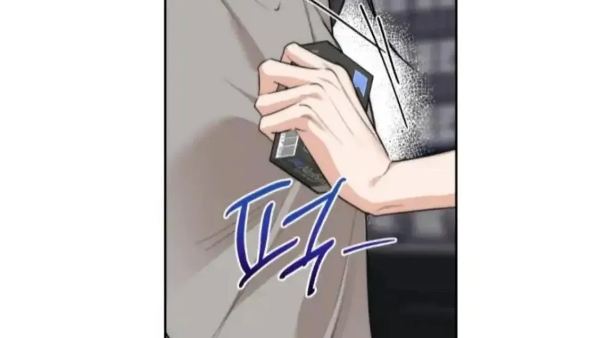 Drunken My Boss — Chapter 30 — Page 95