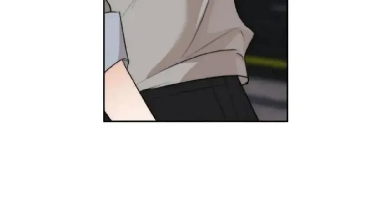 Drunken My Boss — Chapter 30 — Page 96