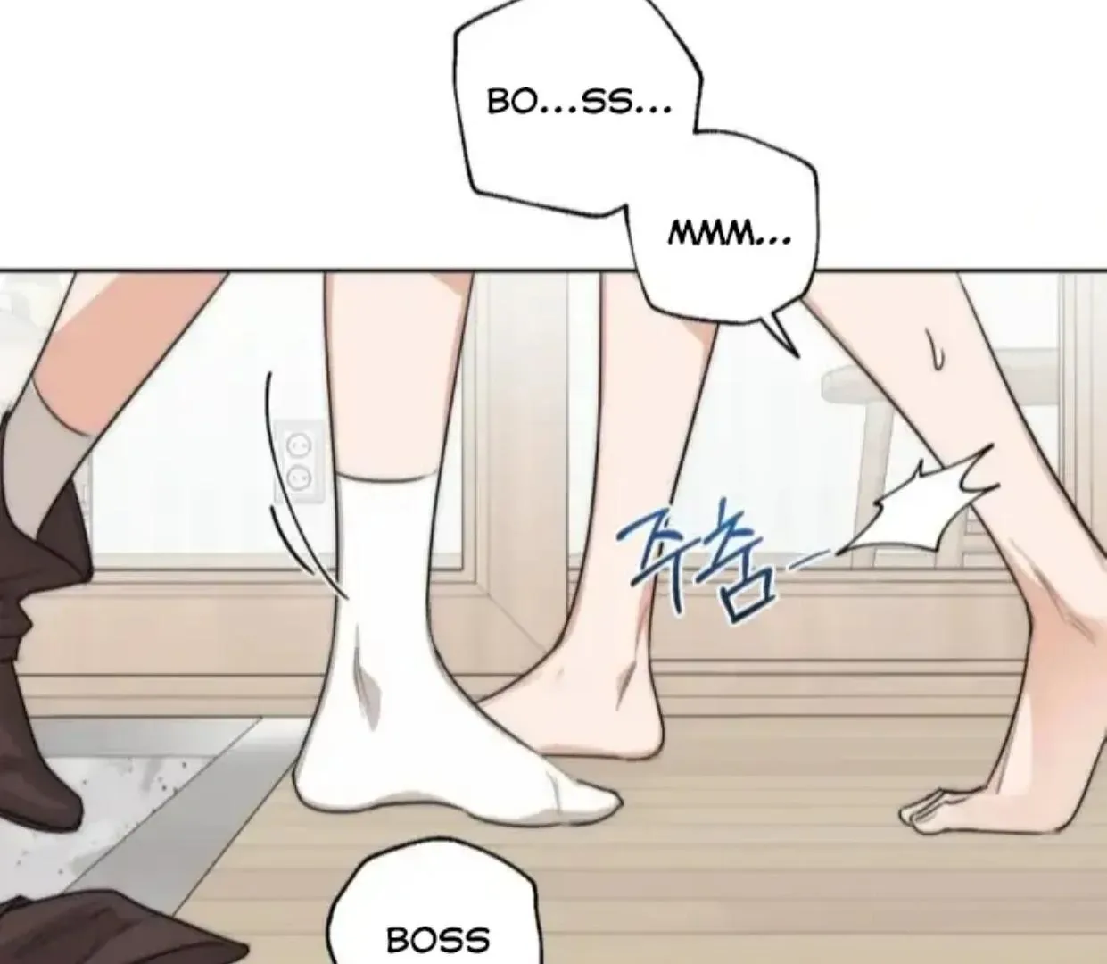 Drunken My Boss — Chapter 30 — Page 109