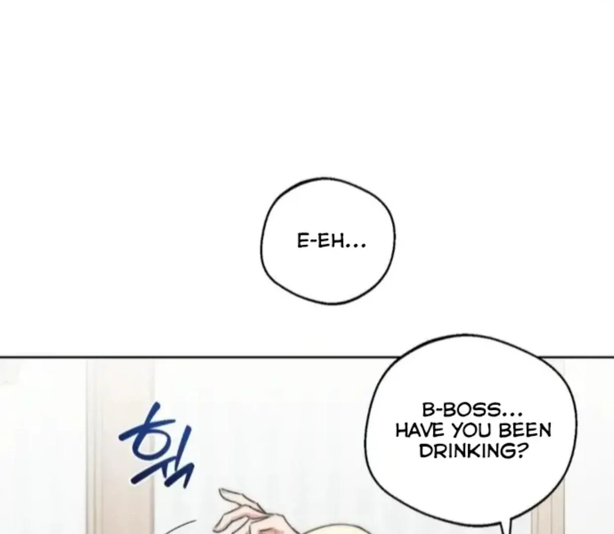 Drunken My Boss — Chapter 31 — Page 5