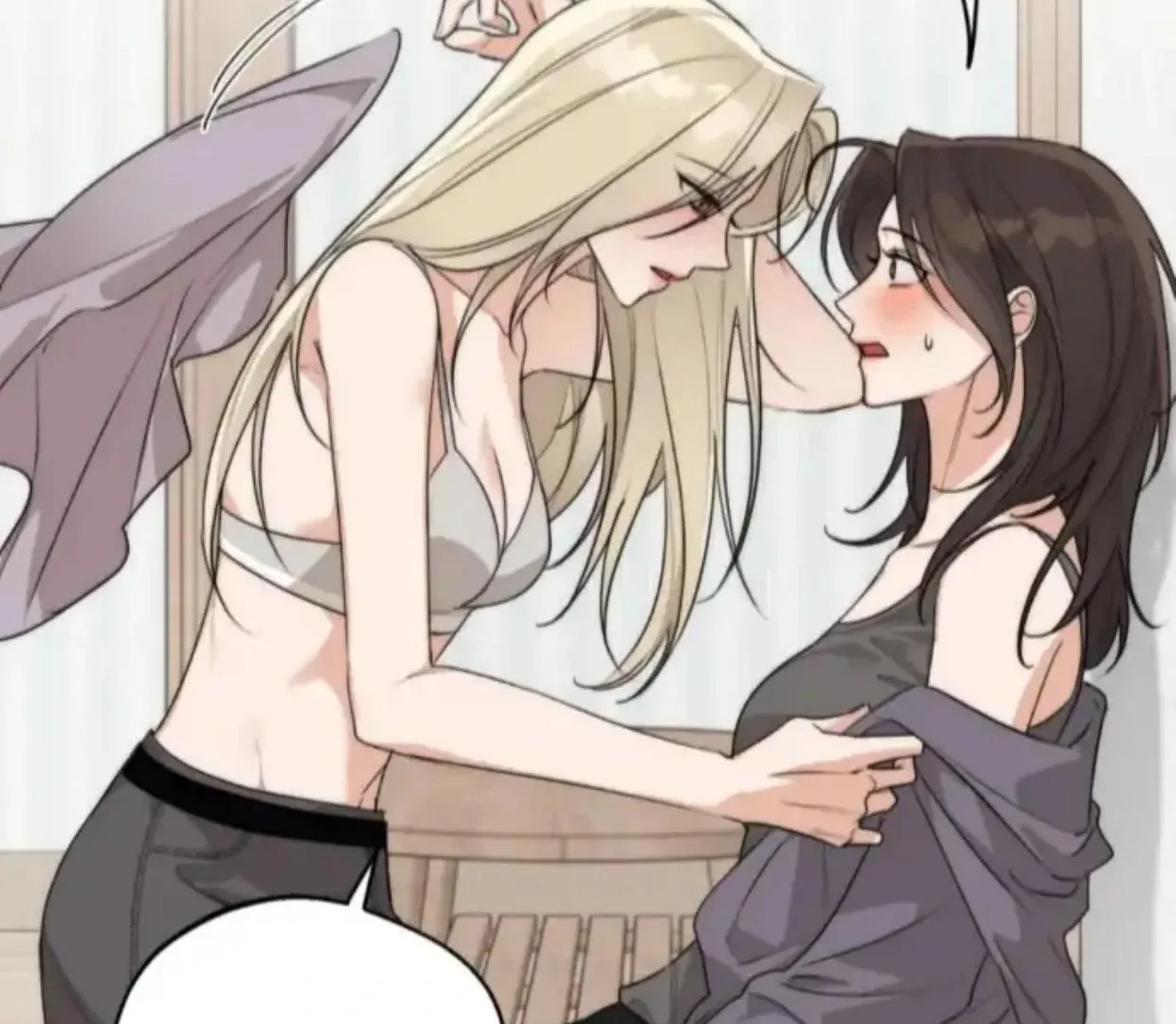 Drunken My Boss — Chapter 31 — Page 6