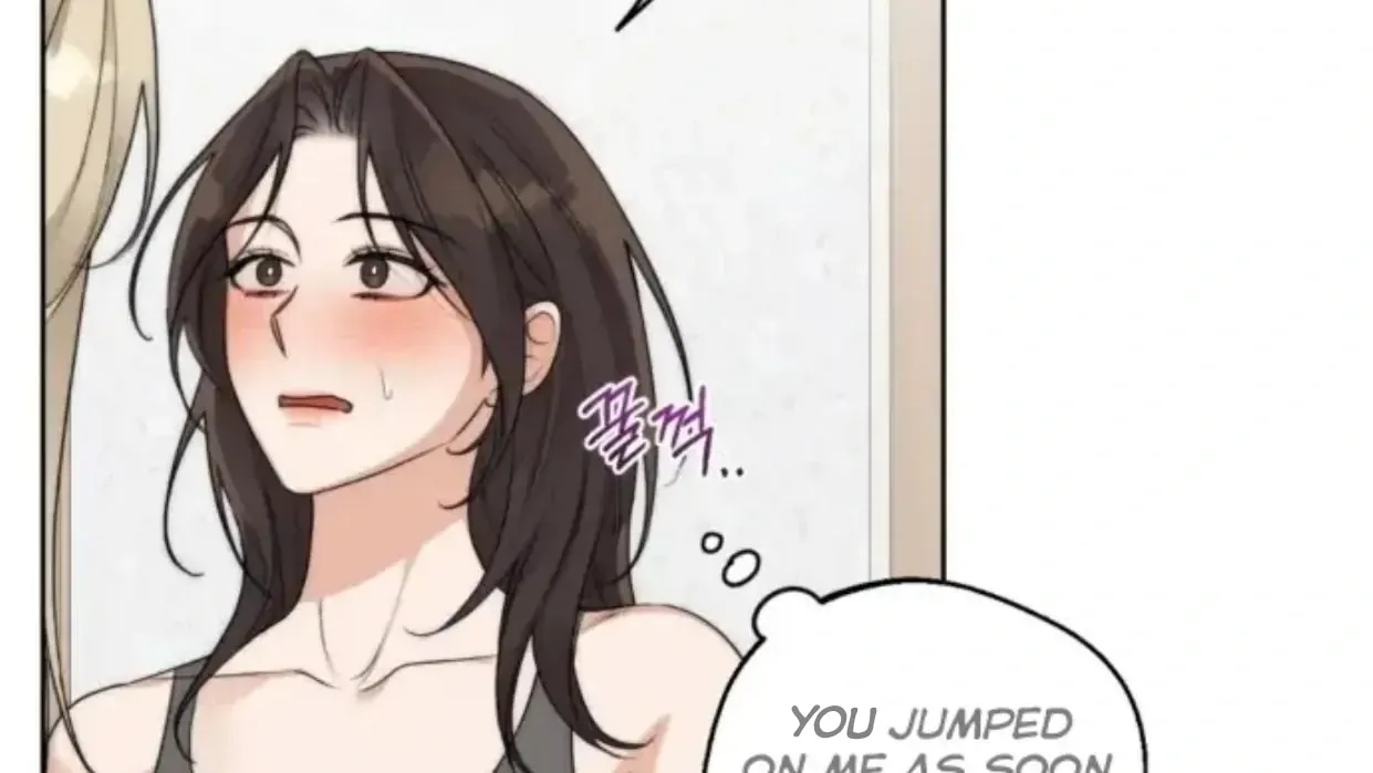 Drunken My Boss — Chapter 31 — Page 8