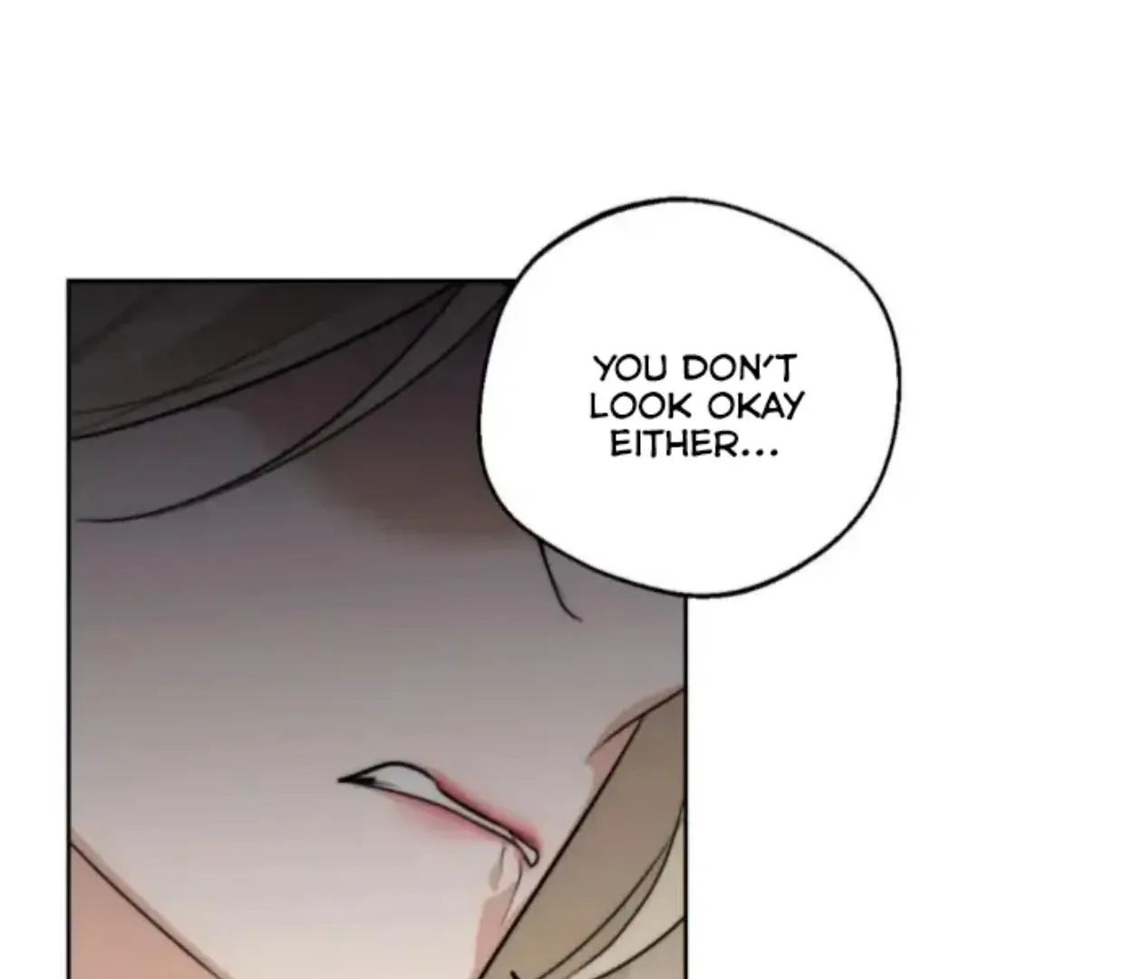 Drunken My Boss — Chapter 31 — Page 25