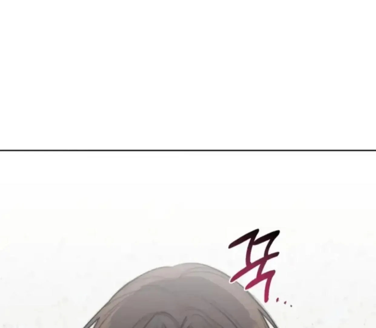 Drunken My Boss — Chapter 31 — Page 34