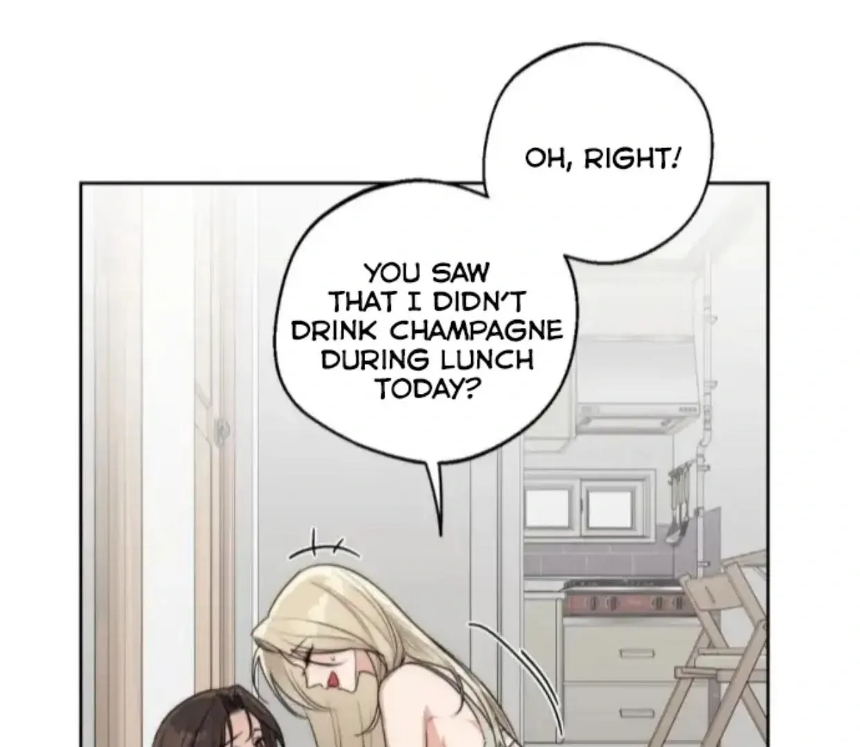 Drunken My Boss — Chapter 31 — Page 43