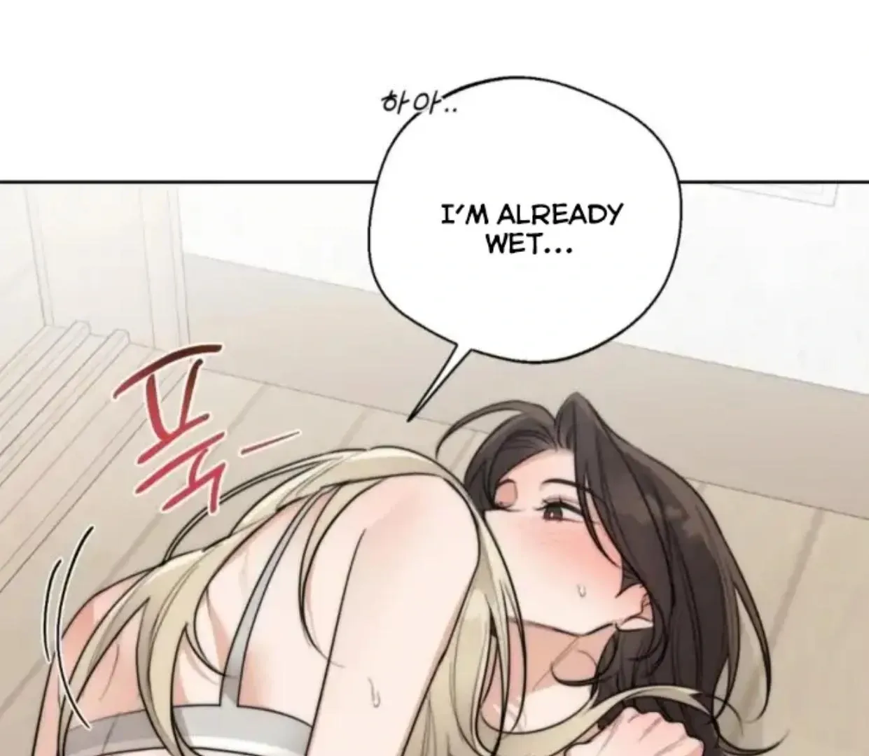 Drunken My Boss — Chapter 31 — Page 61