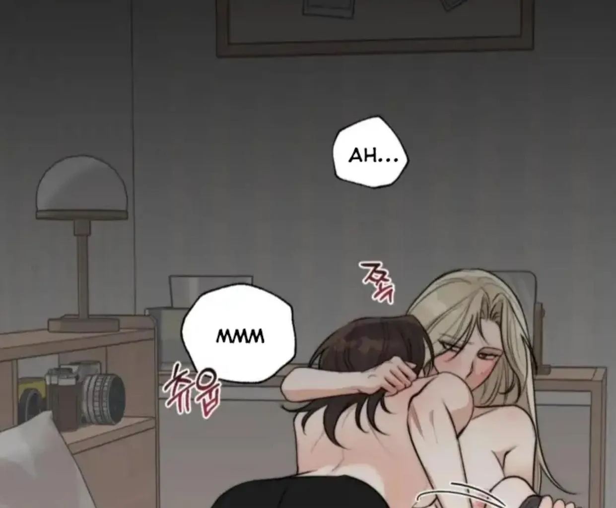 Drunken My Boss — Chapter 31 — Page 72