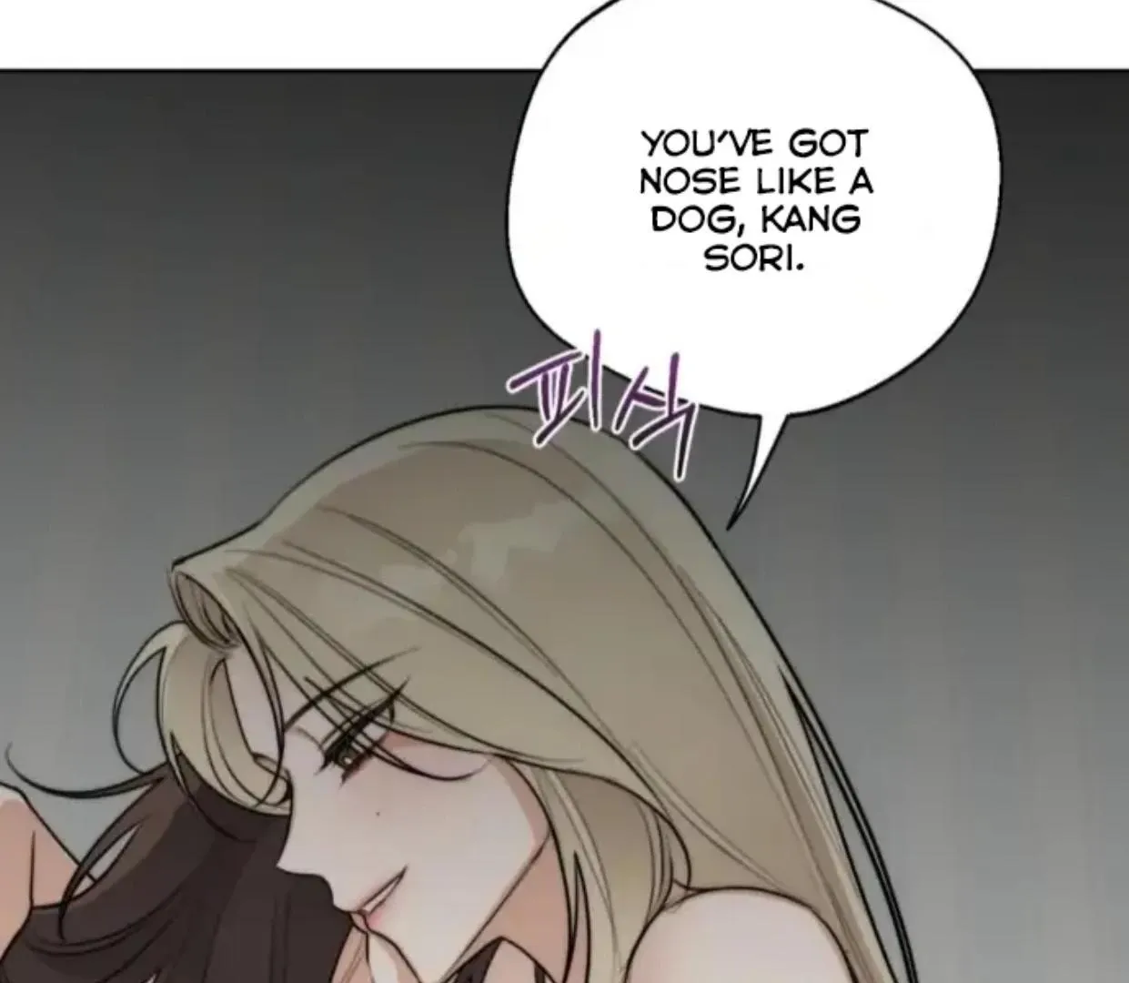 Drunken My Boss — Chapter 31 — Page 85
