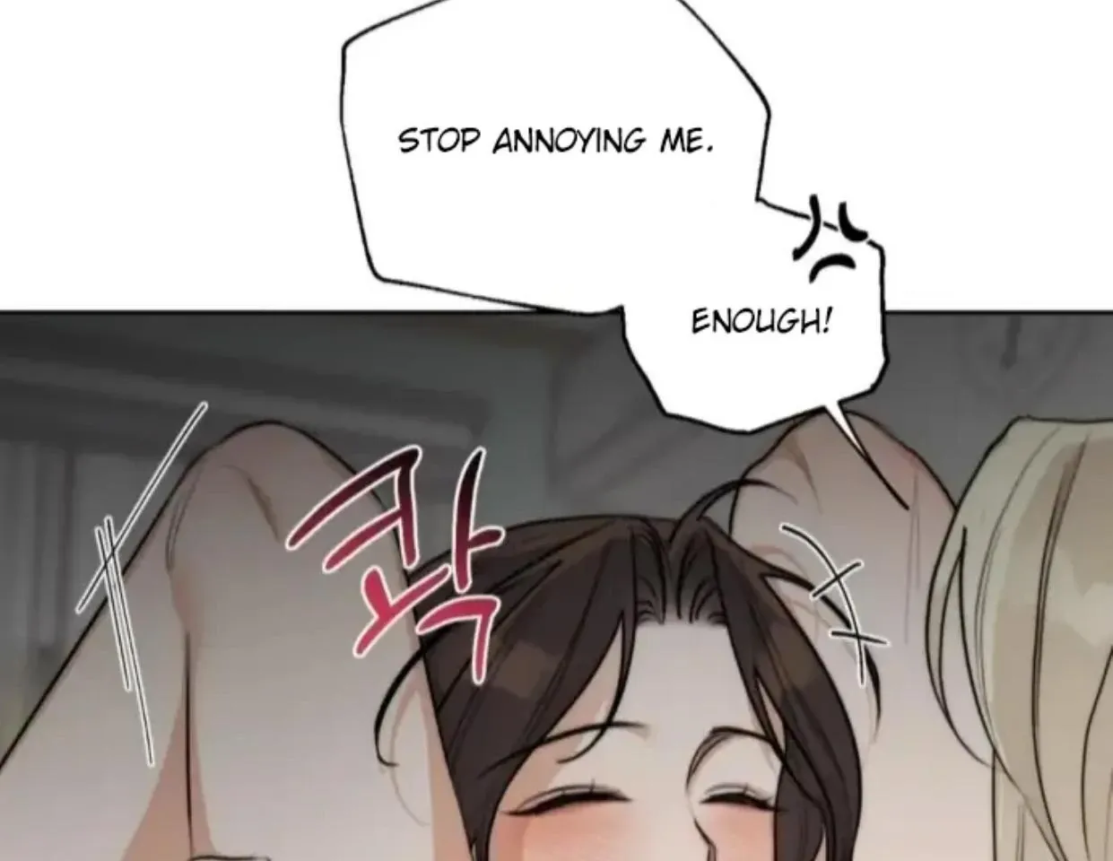 Drunken My Boss — Chapter 31 — Page 94