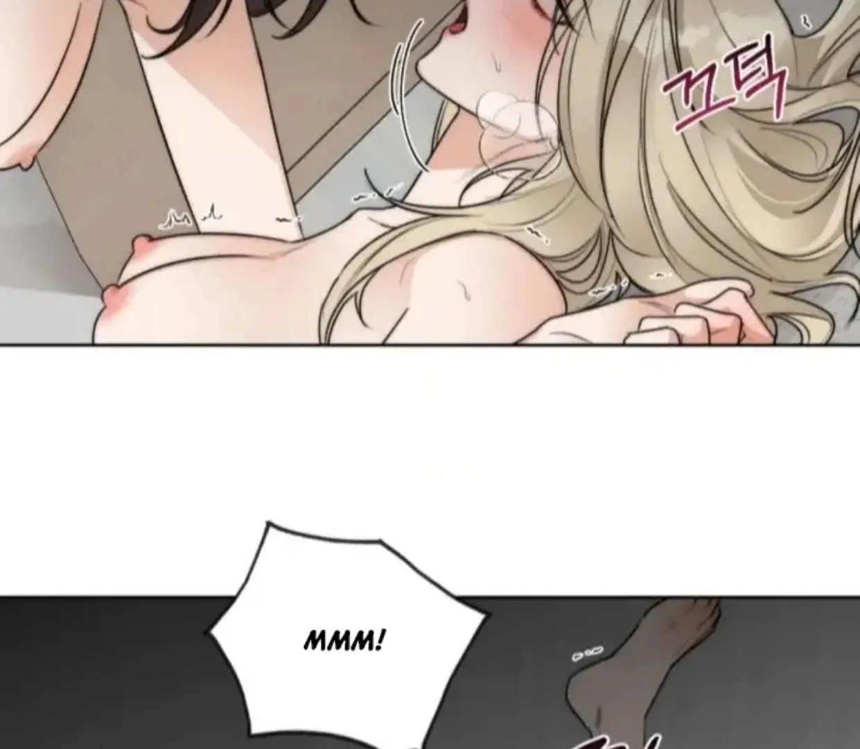 Drunken My Boss — Chapter 31 — Page 100