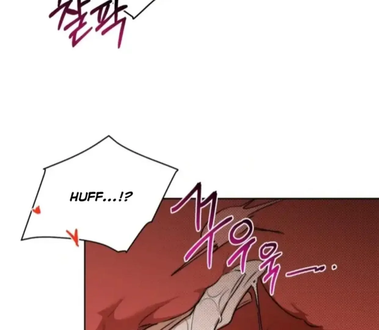 Drunken My Boss — Chapter 31 — Page 107