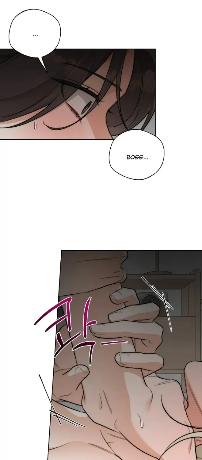 Drunken My Boss — Chapter 32 — Page 26