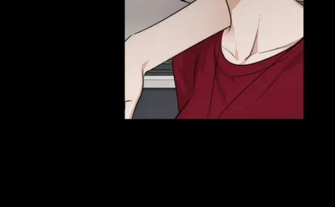 Drunken My Boss — Chapter 32 — Page 43