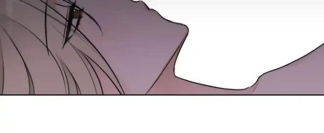 Drunken My Boss — Chapter 32 — Page 49