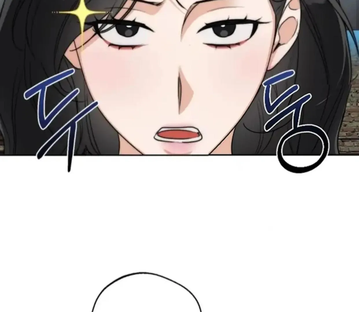 Drunken My Boss — Chapter 33 — Page 4