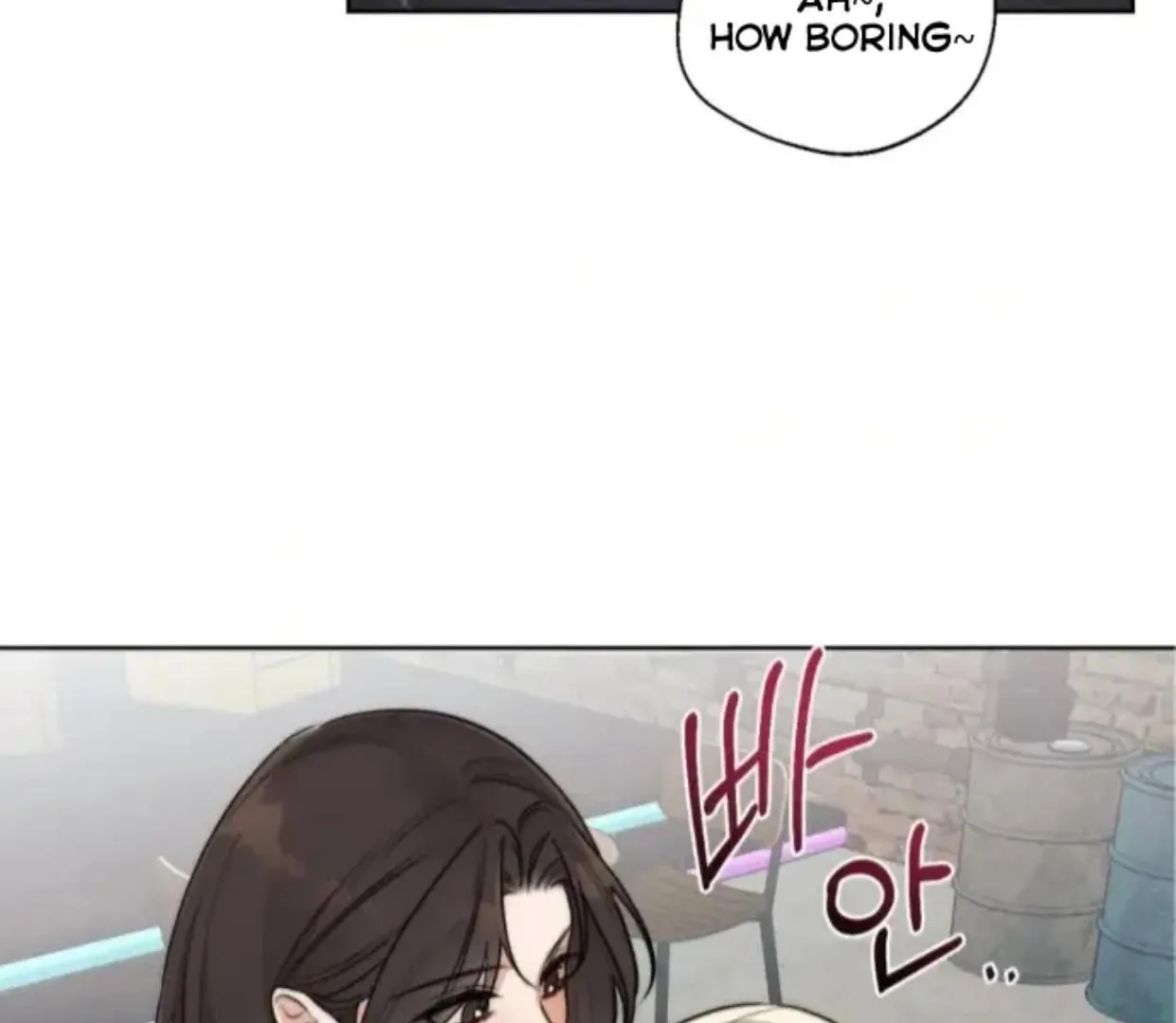 Drunken My Boss — Chapter 33 — Page 23