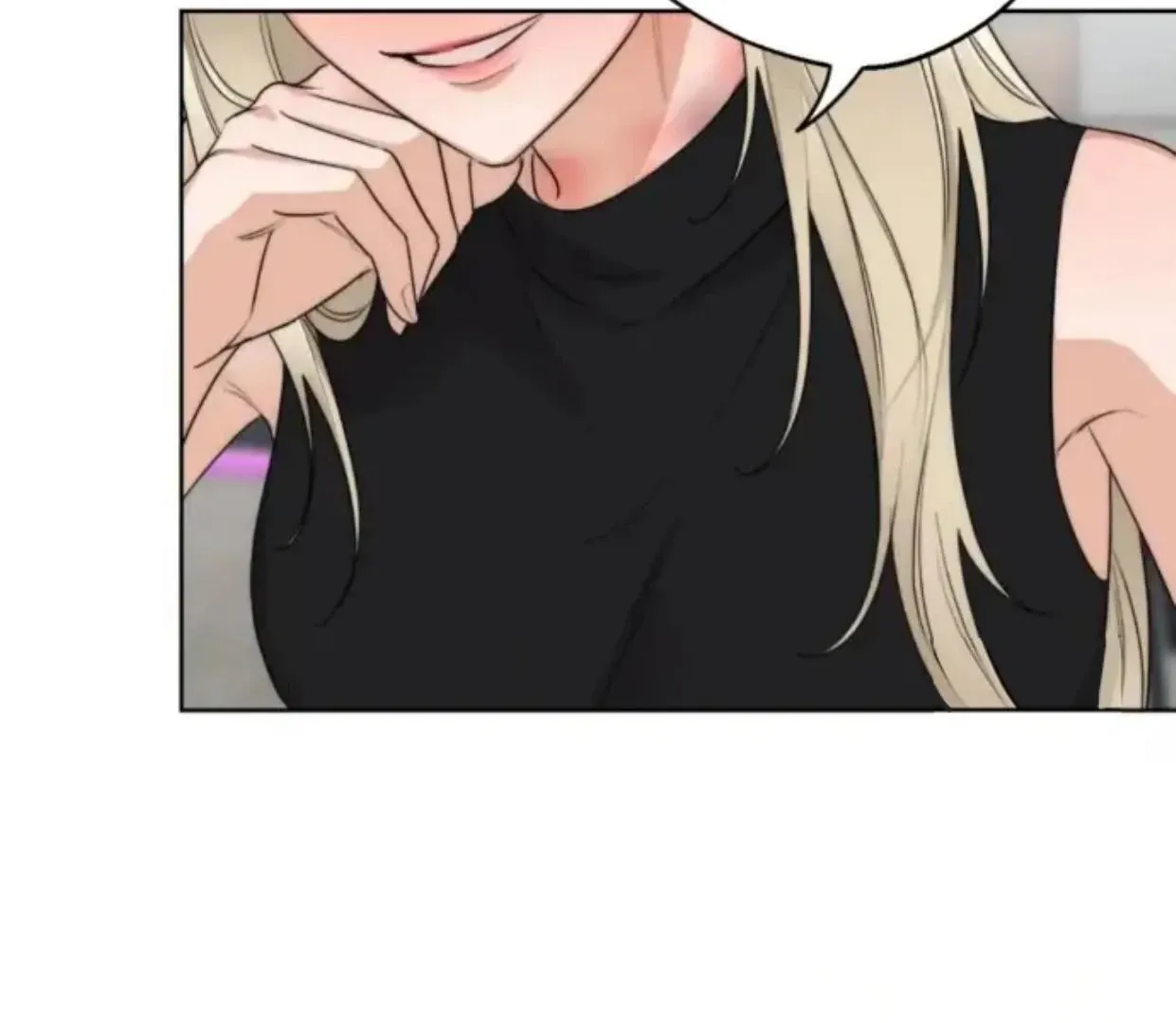 Drunken My Boss — Chapter 33 — Page 31