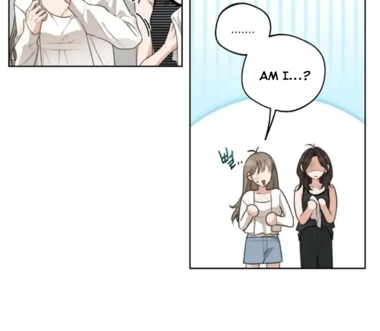 Drunken My Boss — Chapter 33 — Page 43