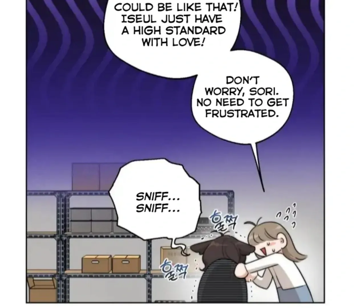 Drunken My Boss — Chapter 33 — Page 46