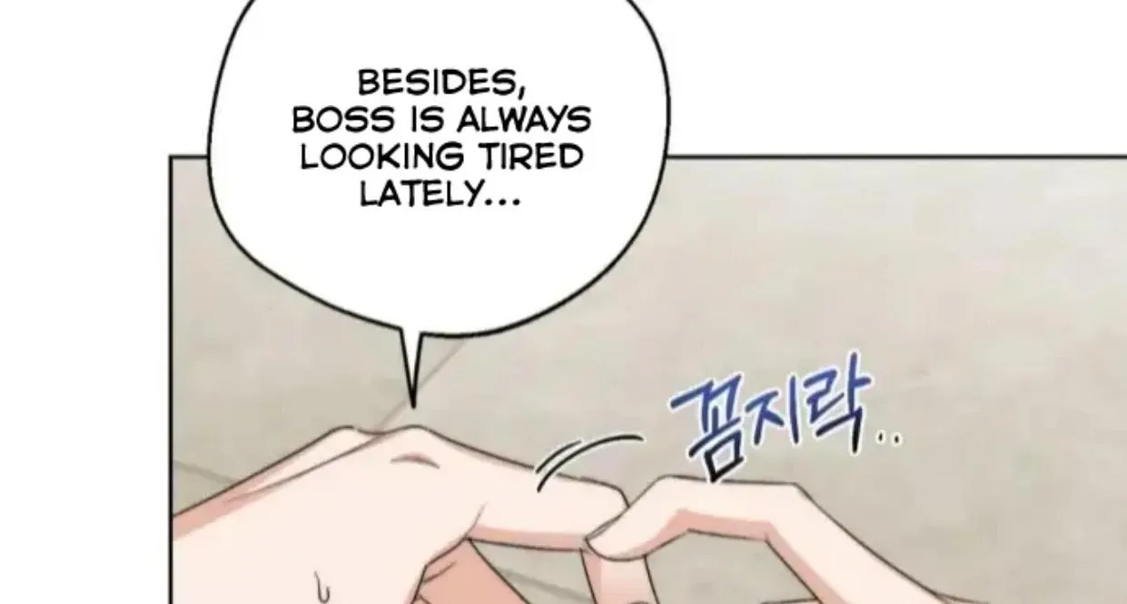 Drunken My Boss — Chapter 33 — Page 62