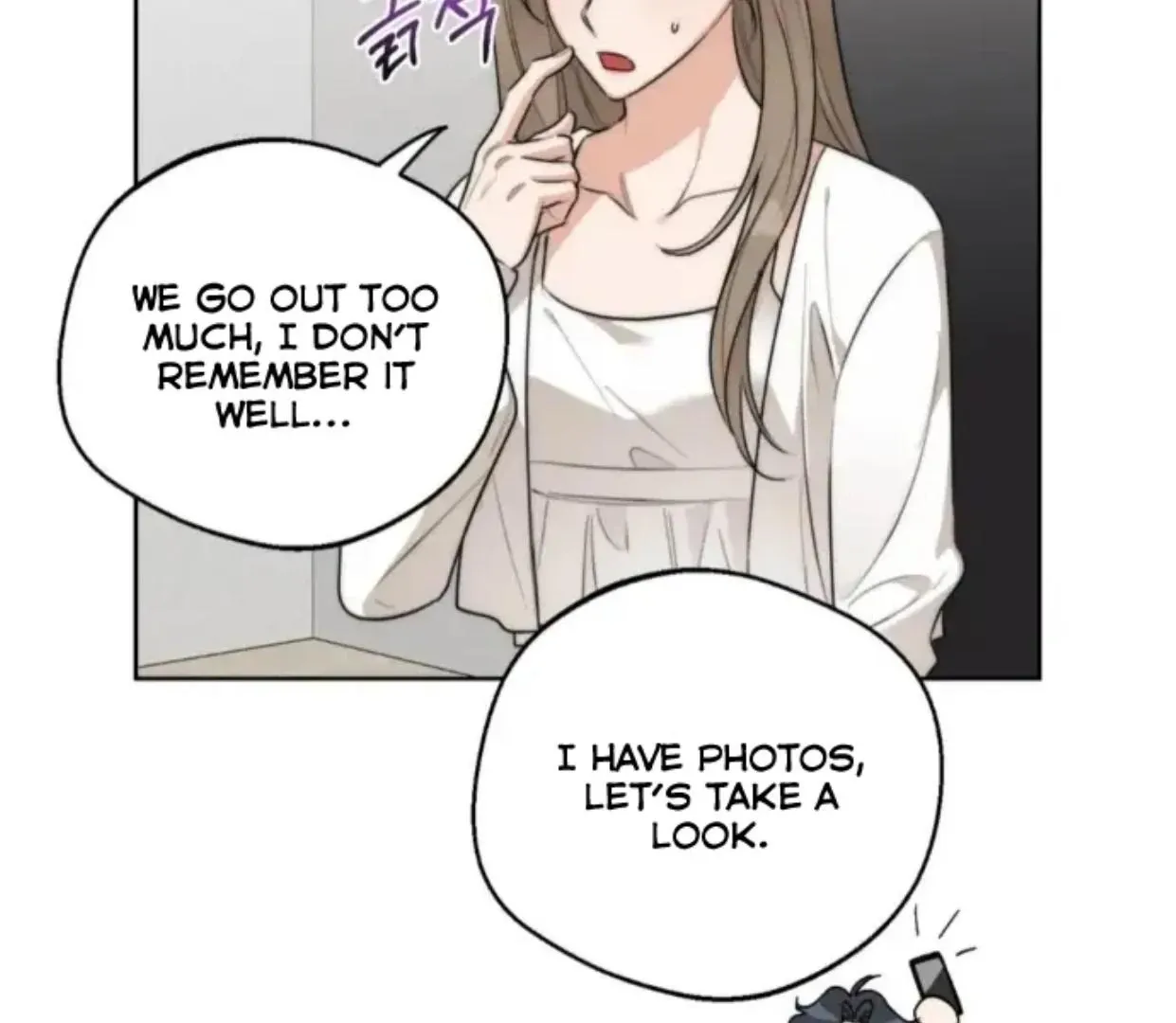 Drunken My Boss — Chapter 33 — Page 65