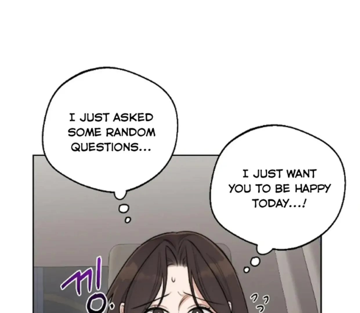 Drunken My Boss — Chapter 34 — Page 83